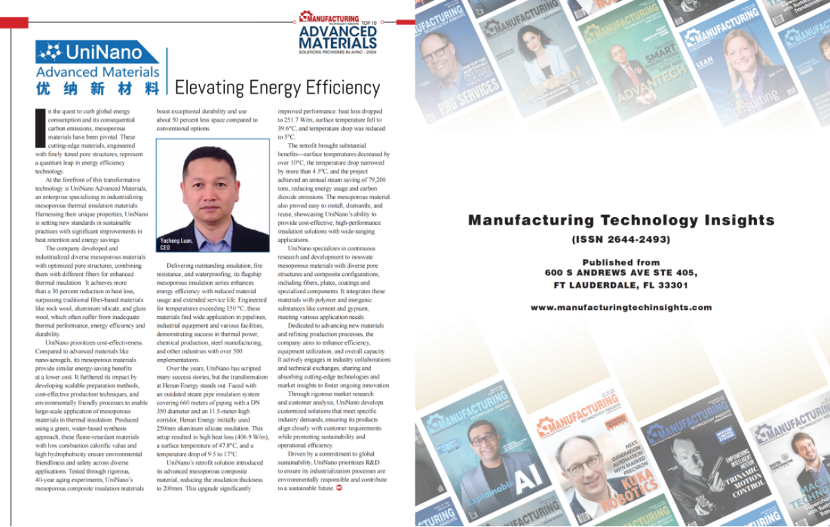 微信图片_20250405234317