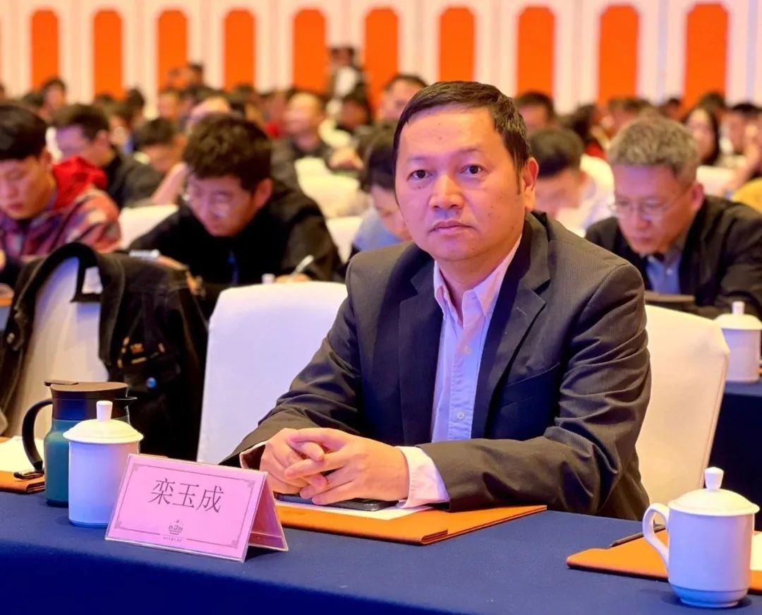 微信图片_20250406004413