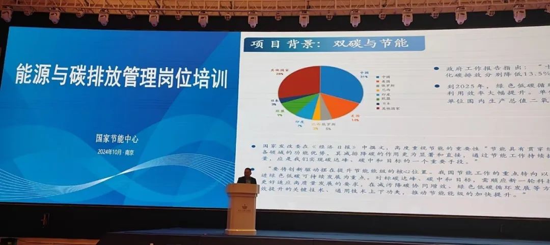 微信图片_20250406004429