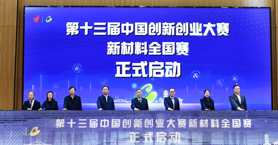 微信图片_20250406010157