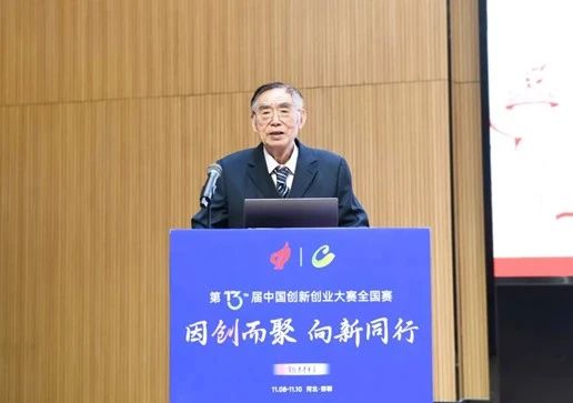 微信图片_20250406010226