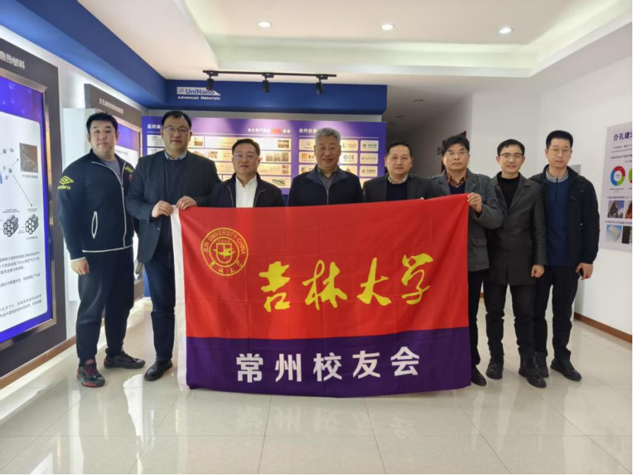 微信图片_20250406014656