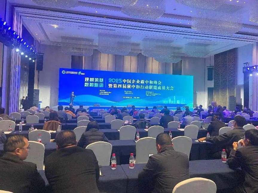 微信图片_20250406014826