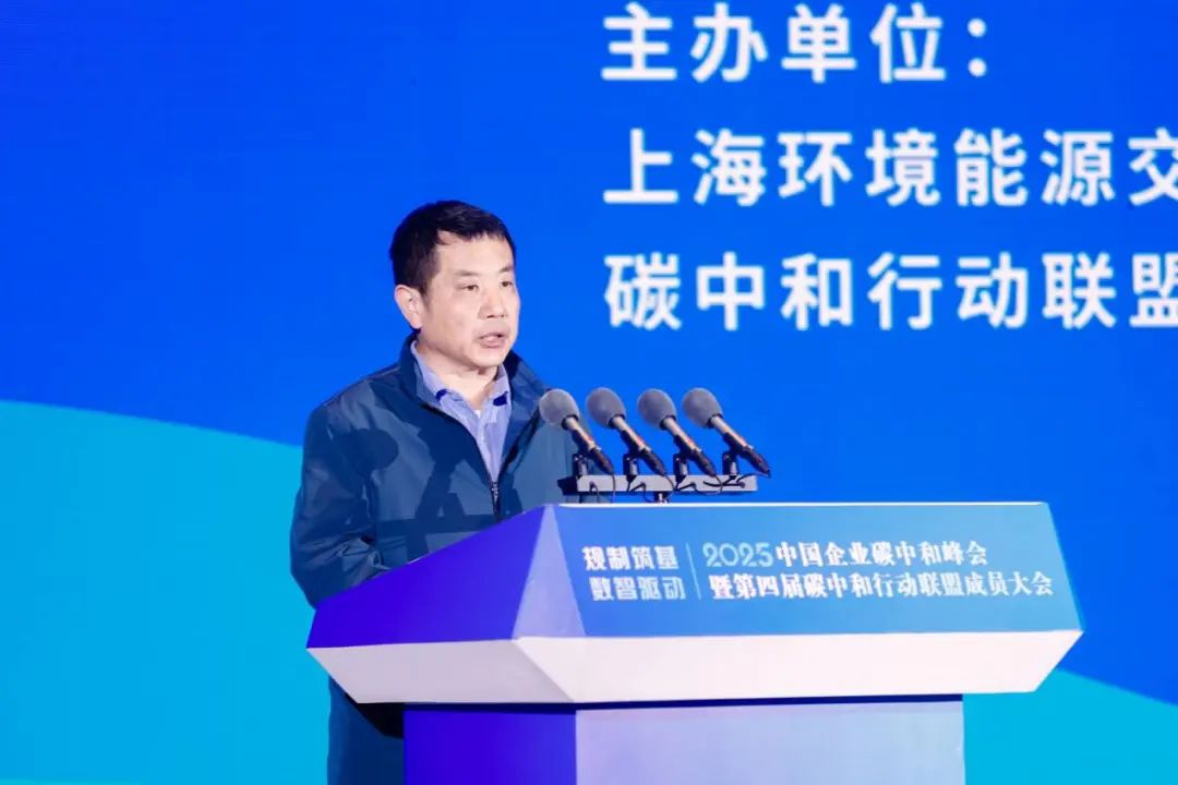 微信图片_20250406014838