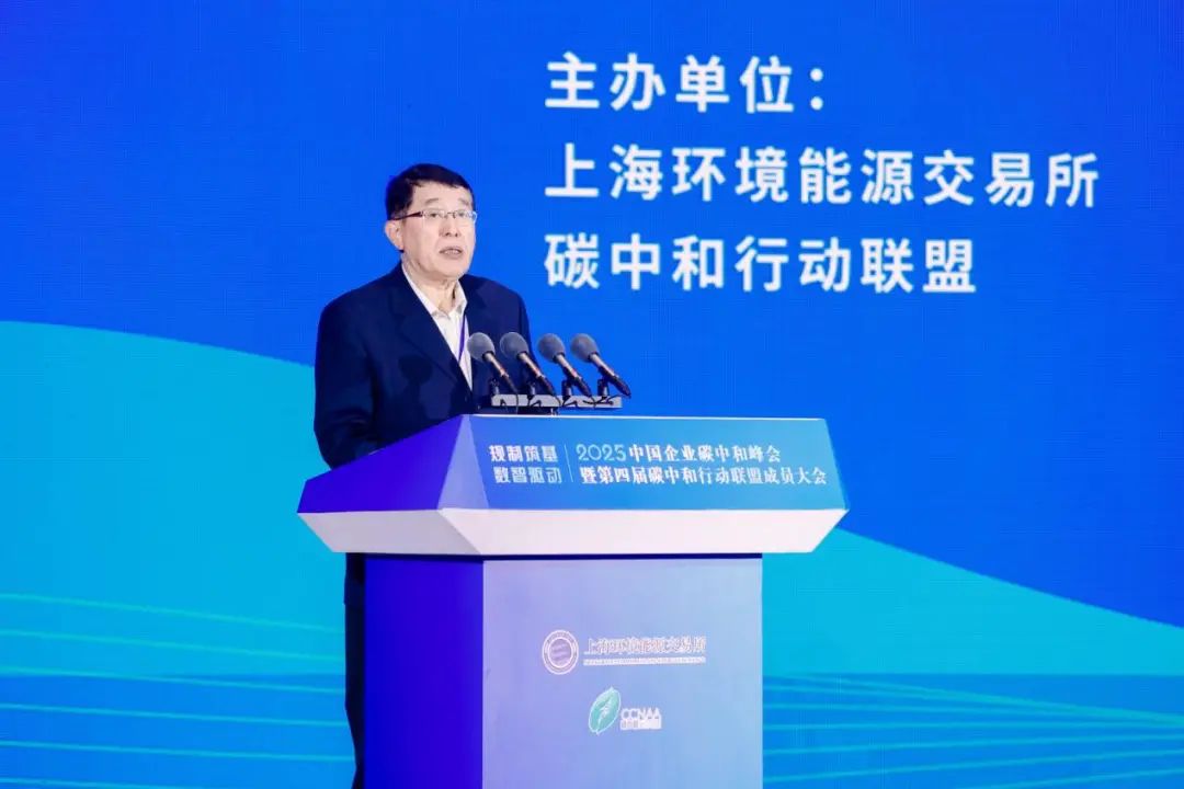 微信图片_20250406014839