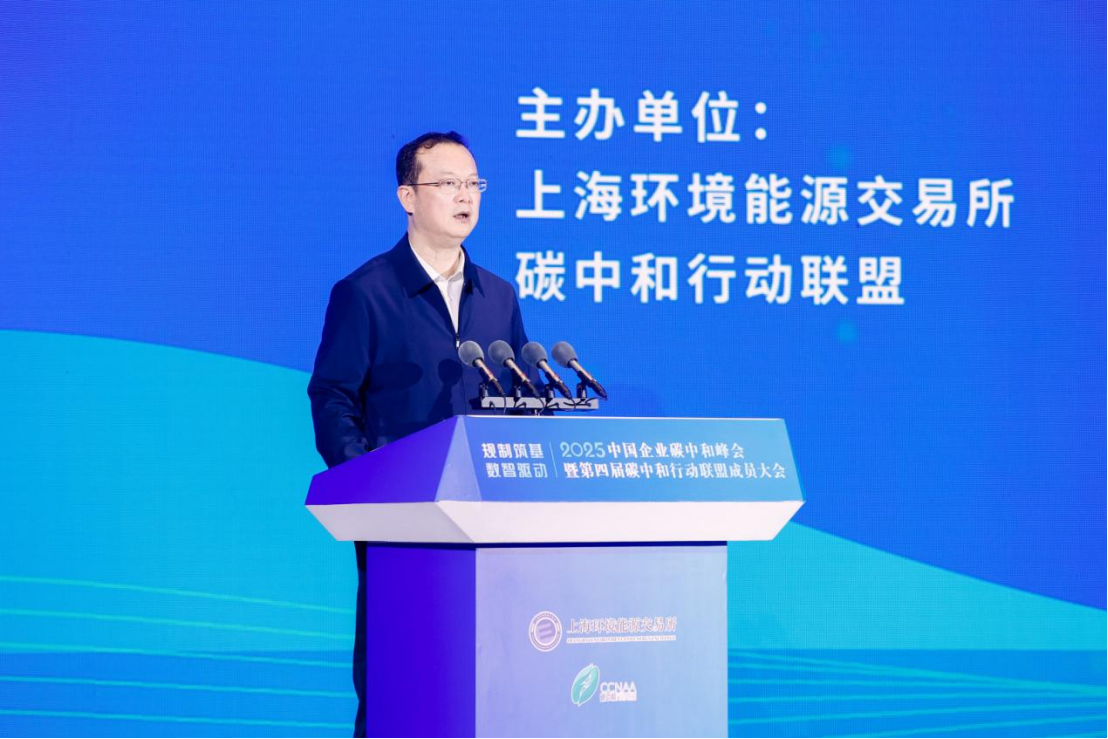 微信图片_20250406014841