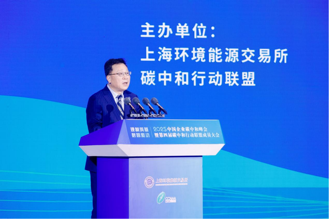 微信图片_20250406014843