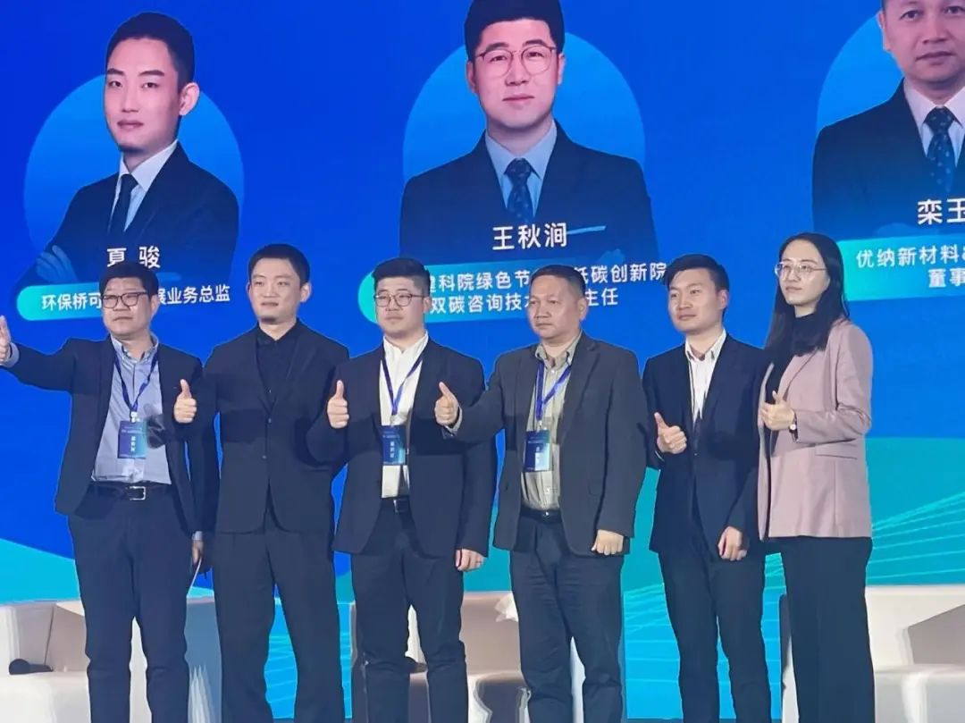 微信图片_20250406014847