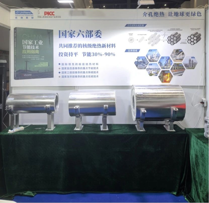 微信图片_20250623155309