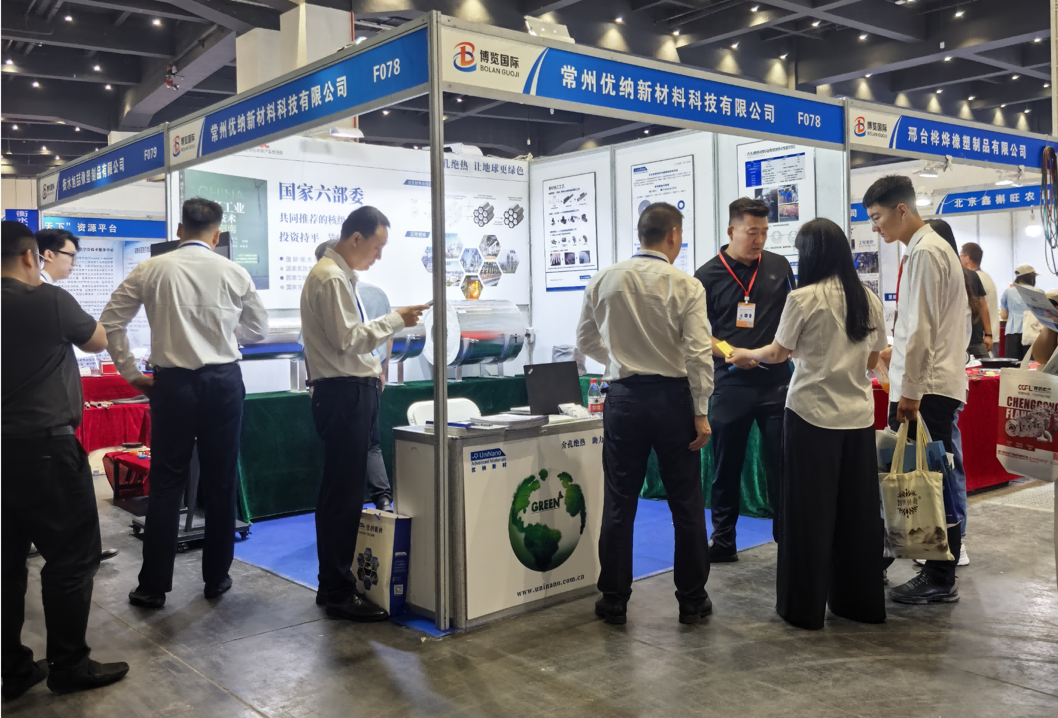 微信图片_20250623155340