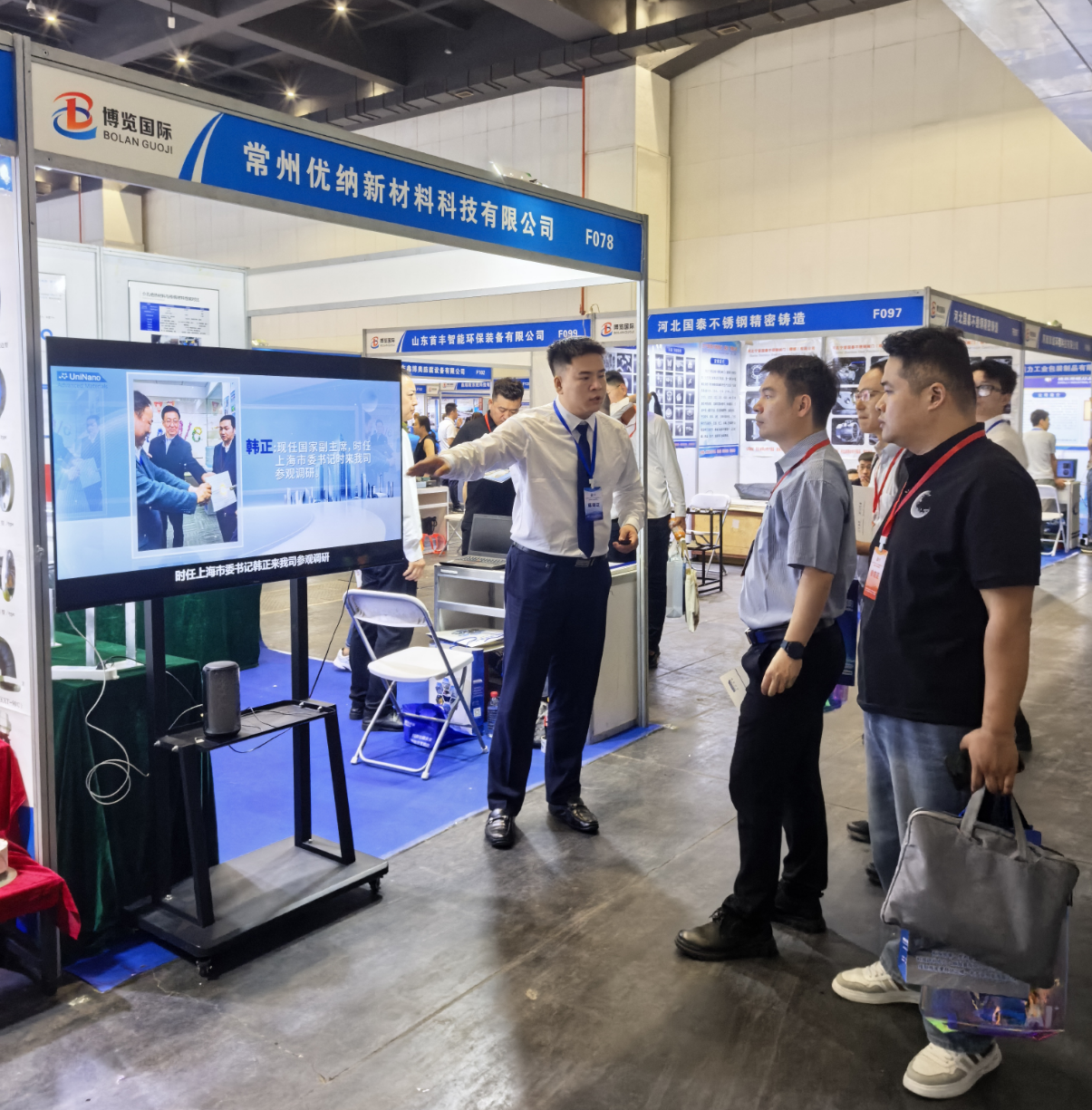 微信图片_20250623155343