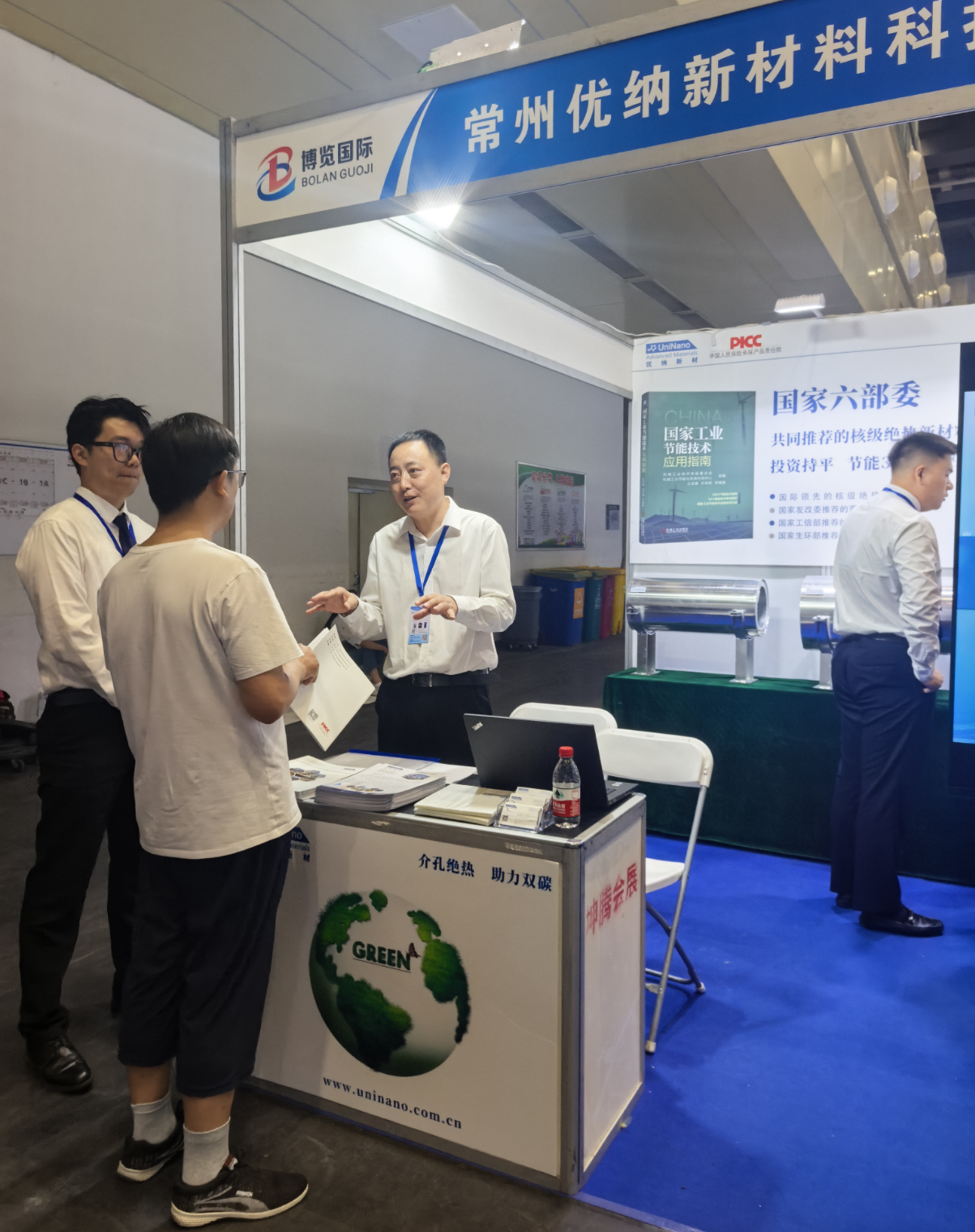 微信图片_20250623155345