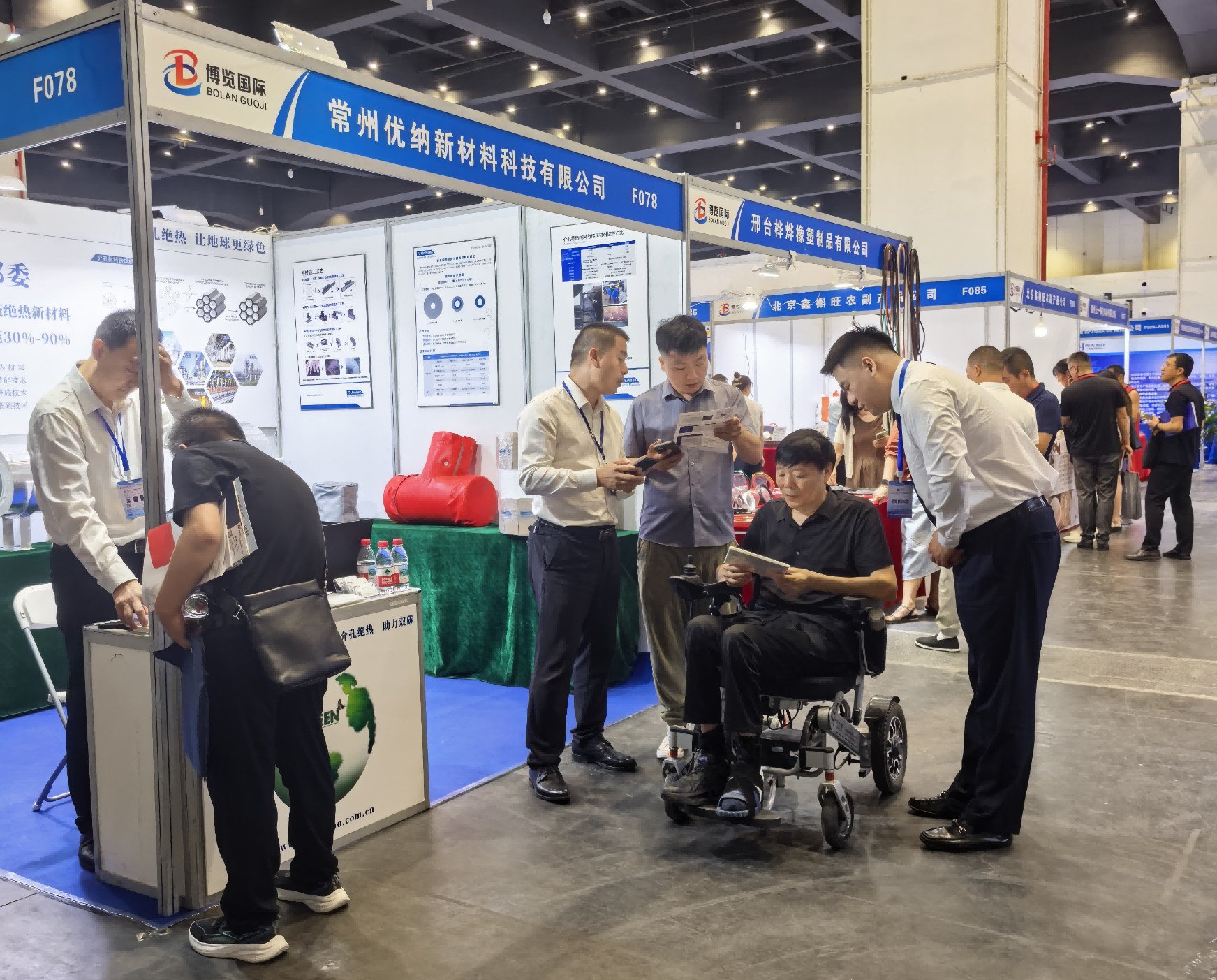 微信图片_20250623155348