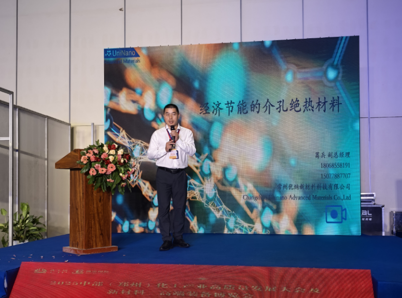 微信图片_20250623155350