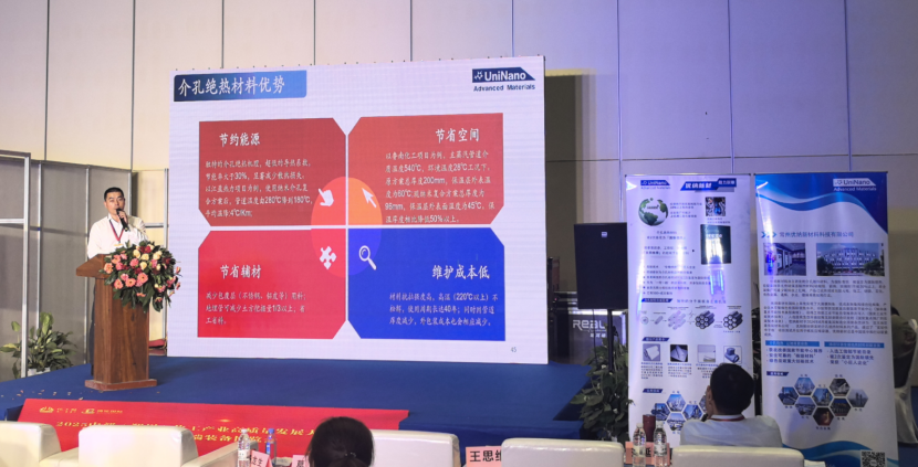 微信图片_20250623155353