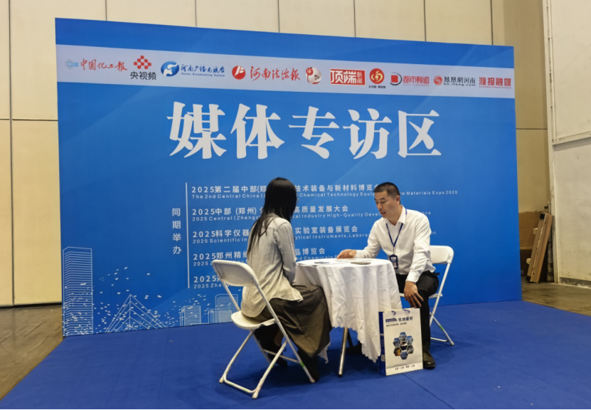 微信图片_20250623155355