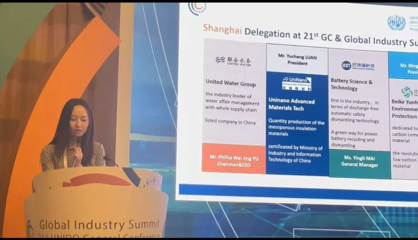 截屏2025-12-01 17.31.02